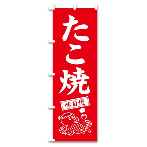  ̂ڂ { さWqUP ag Ă   180×60p GY}[g