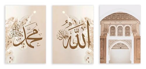 Calligraphie islamique Maroc : créez un salon chaleureux avec ce triptyque beige