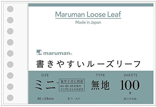 }} ₷[Y[t n B7E L1433 y× 2  z