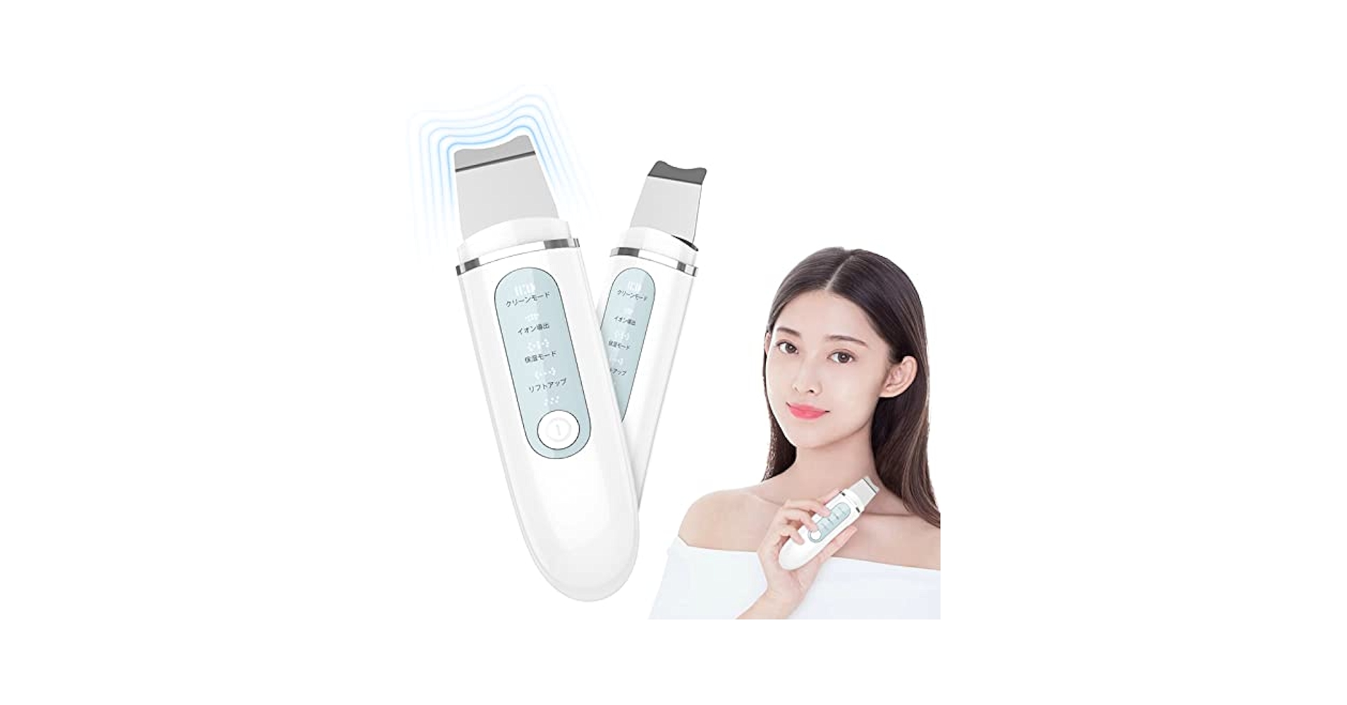 プロフ必読）iCube Pro 美顔器 充電器・ポーチ付き アイキューブ プロ 株式会社レディーバード | 業務用美容機器