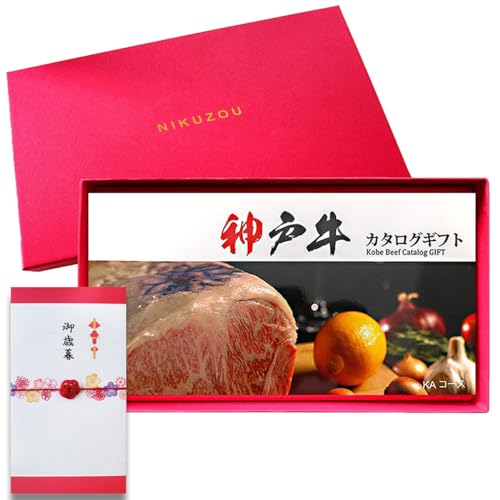 yΕ 2025z[] ̂t _ˋ J^OMtg 1~ KAR[X ()