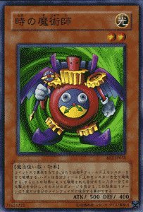 Amazon.co.jp: 【遊戯王カード】 時の魔術師 【スーパー】 BE2-JP038