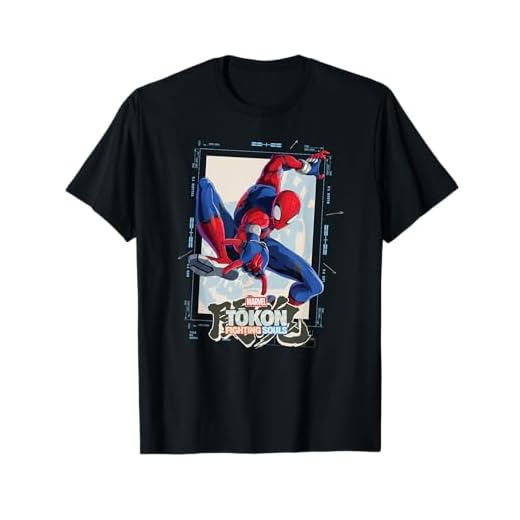 Marvel Tokon: Fighting Souls Spider-Man Game Art T-Shirt