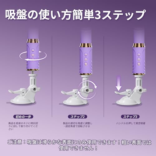 【20in1ピストンマシーン 手持ちOK！吸盤OK！】ディルド 女性用 人気ランキング ンバイブ アナルバイブ 【10種猛烈ピストン・揺れ動く・振動＆！230°角度調整 】ばいぶ-女性用強力-ピストン-バイブ-ローター あなるバイブ 前立腺 男性用 あだるとグッズ 女性 電動ディルド ランキング 中いき おとなのおもちゃ 人気 男性用 クリトリス 潮吹き 中イキ 開発 電マ アダルトグッズ - 画像5