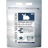 �C�[�X�^�[ �o�j�[�Z���N�V���� �X�[�p�[�V�j�A 1.3kg