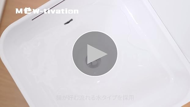 【業界初登場！2in1一体型 】自動給餌器 猫 中小型犬用 給餌器＆給水器 一体 Amazon | 【業界初登場！2in1一体型 】自動給餌器 猫 中小型犬用