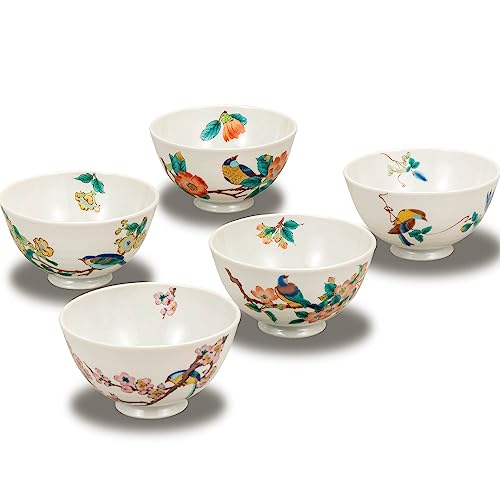 和座の蔵 おしゃれ 和食器 九谷焼 ご飯茶碗 5個セット 花鳥絵変り 陶器 高級 ブランド 食器 日本製 結婚祝い プレゼント 新築祝い 開店祝い ギフト