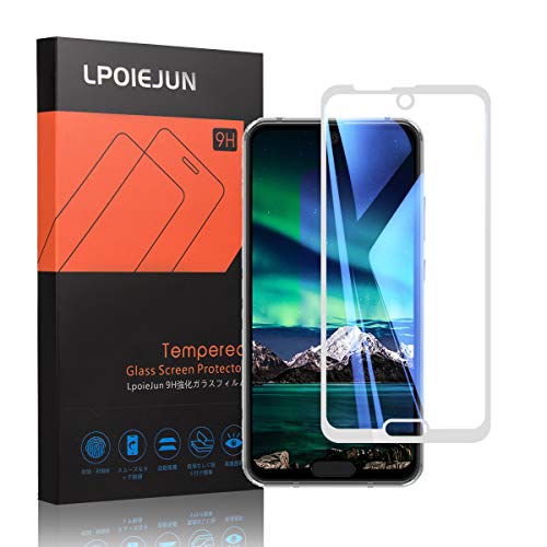 Aquos Compact R2 Sh M09 保護フィルムの通販 価格比較 価格 Com