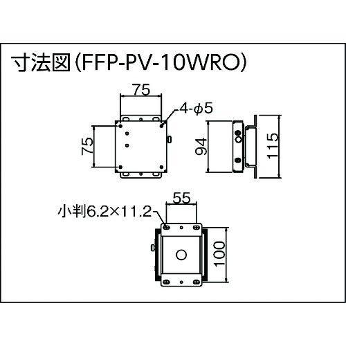 Amazon.co.jp: 日本フォームサービス ジョイントアーム10W RoHS