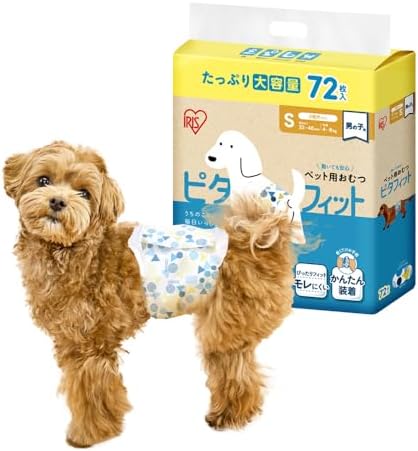 （08:30時点） アイリスオーヤマ ピタフィット ペット用おむつ S 72枚入 男の子用 犬 おむつ 長時間 MNPD-S72