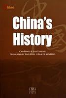 China's History 7508513029 Book Cover