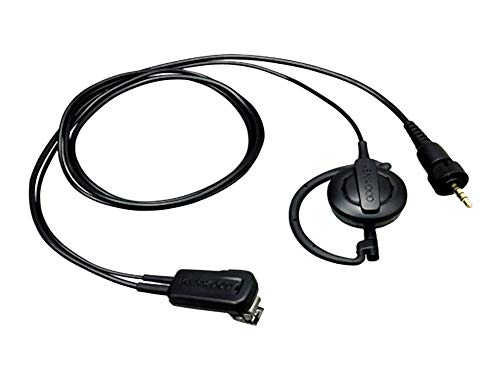 Kenwood Earbud Headset with in-Line PTT for NX-P500 Radios