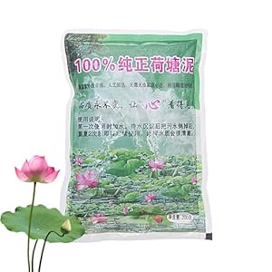 Terreau pour d’étang &#...