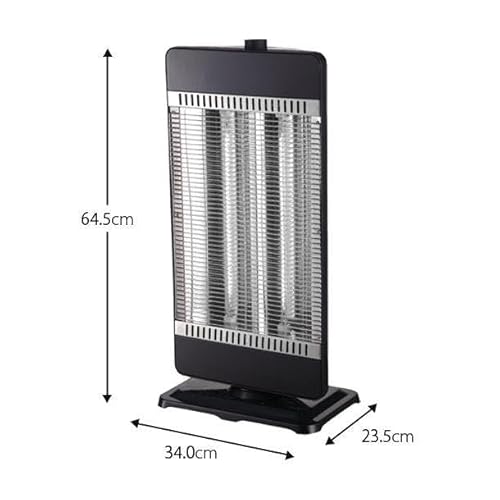 TEKNOS（テクノス）『カーボンヒーター（CHM-4531）』