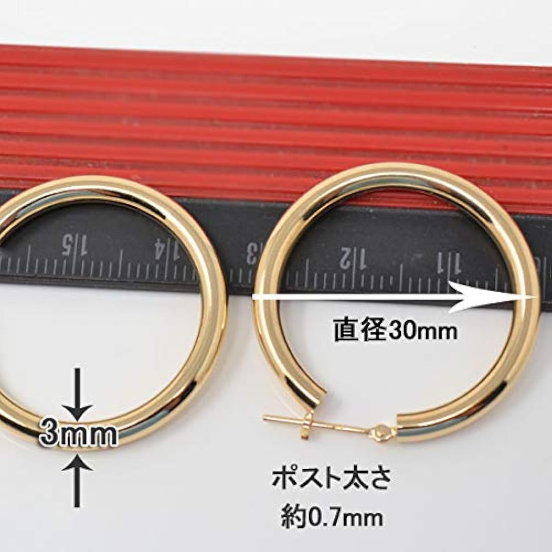 最安値爆買い K18 3mmx30mm フープピアス fNcVv-m11138562072