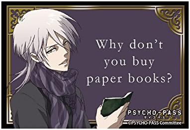 Amazon Psycho Pass サイコパス スクエア缶バッジ描き下ろし 槙島聖護 アニメ 萌えグッズ 通販