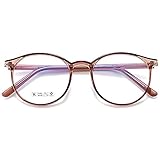 KOOSUFA Blaulichtfilter Brille Retro Rund Ultra Licht TR90 Brillengestelle Anti Blaulicht Brillen Ohne Sehstärke Damen Computerbrille Gaming Brille Anti Müdigkeit mit Etui (Dunkle Tee)