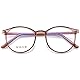KOOSUFA Blaulichtfilter Brille Retro Rund Ultra Licht TR90 Brillengestelle Anti Blaulicht Brillen Ohne Sehstärke Damen Computerbrille Gaming Brille Anti Müdigkeit mit Etui (Dunkle Tee)