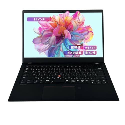 美品 Lenovo X1 Carbon Gen6 14型 FHD レノボ i5 Amazon.co.jp: Lenovo ThinkPad X1 Carbon 第6世代 14インチ FHD