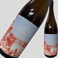 蒼空 純米吟醸 ひやおろし 雄山錦 1800ml