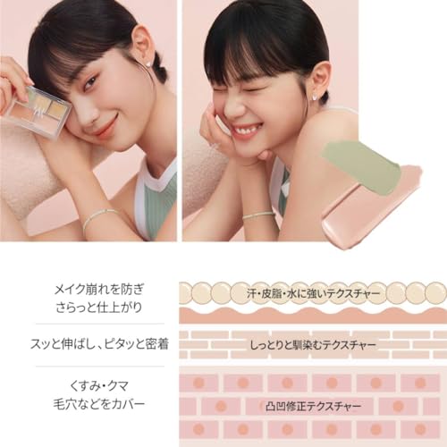 LUNA ロングラスティングコンシルパレット 1号 クリアカバー の商品画像 7