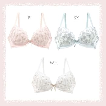 Amazon | [リサマリ] マリーナ ブラジャー BCD ミラクル谷間ブラ (WH