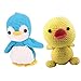 sharprepublic Kit Artigianale all'Uncinetto in 3 Pezzi Bambole all'Uncinetto, Pinguini E Anatre