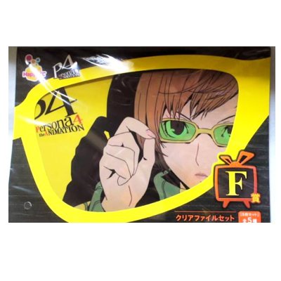 Amazon.co.jp: Happyくじ ペルソナ4 F賞 クリアファイルセット(5枚