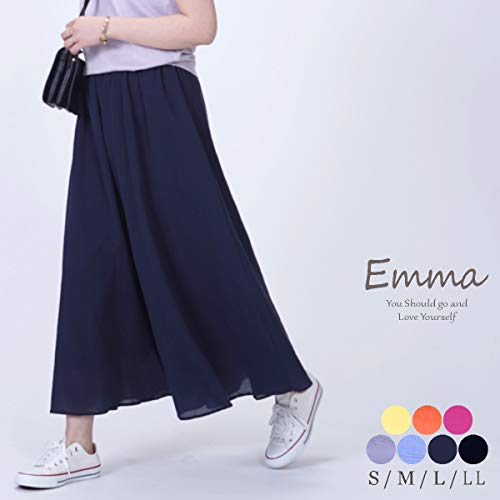 ガウチョパンツのおすすめ8選 おしゃれなデニムやプリーツなど マイナビおすすめナビ