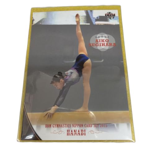 杉原愛子 2015 BM 体操 トレカ 0590 相当 HANABI オリンピックのサムネイル