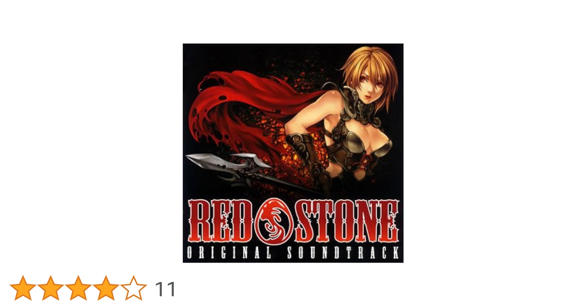盤面良好　RED STONE サウンドトラック　レッドストーン 盤面良好 RED STONE サウンドトラック レッドストーン 盤面良好