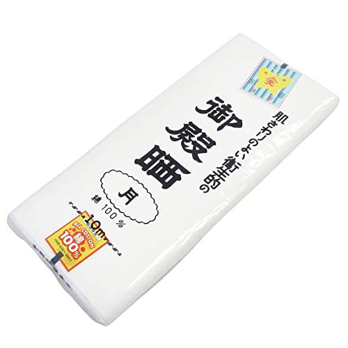 [Kyoto Kashin] ���炵 ��a�N ���炵���߂� ���� �y���s�ؐS�z ���n ���Y ���{�� ��100�� �R�b�g�� ��/�}�X�N ����}�X�N ���t�� �␳�p �@�� ���� ko-sara-003