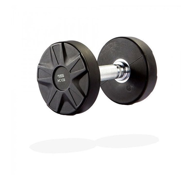 fitnessdigital mancuerna redonda premium Peso: 2.5kg