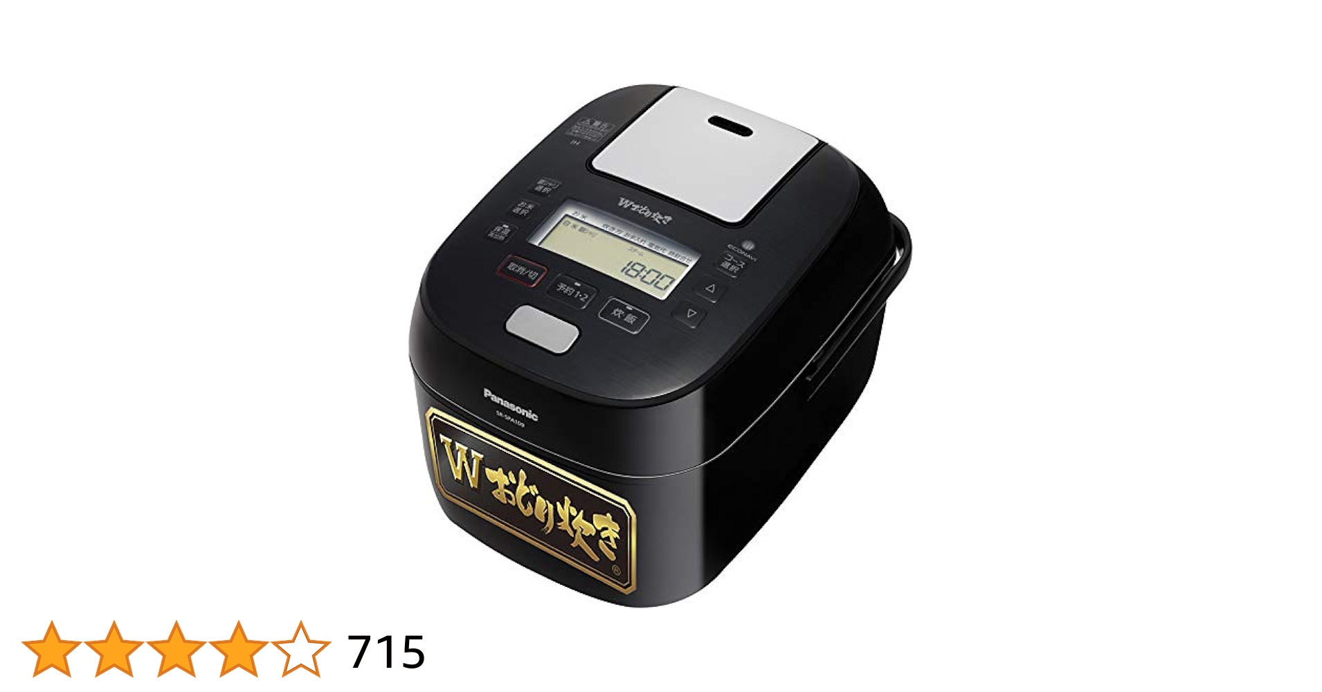 パナソニック　SR-SPA108 IH炊飯ジャー5.5合　ブラック 712OWBIqxoL._AC_SY200_QL15_.jpg