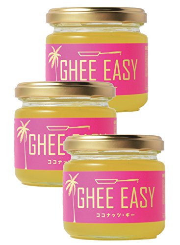 GHEE EASY ココナッツ ギー 100g ×3個