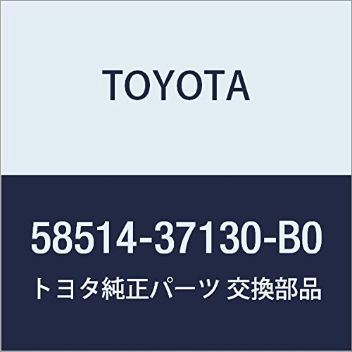 TOYOTA Genuine Parts Floor Mat RR GRAY Quick Delhi Barry Urban Ship Part Number 58514-37130-B0