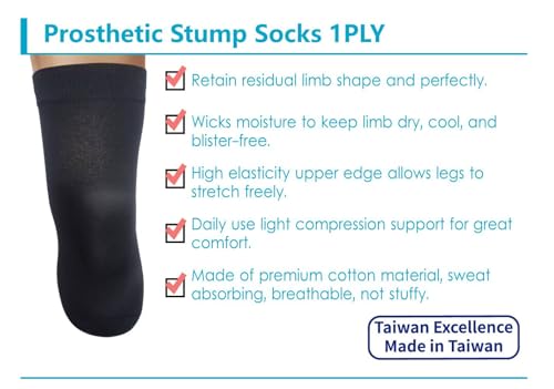 Image of Prosthetic Stump Socks - BK, 1 PLY, Light Compression, Moisture Control, Sensitive Skin, Amputee Socks, Daily use, Breathable, Taiwan Excellence, 4 PCS