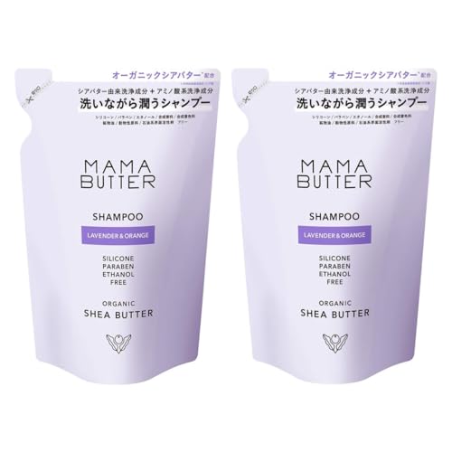 【セット販売】MAMA BUTTER(ママバター) 無添加 ノンシリコン シャンプー (詰め替え) 【オーガニックシアバター配合】 ラベンダー&オレンジ 400ml (x 2)