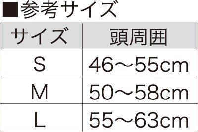 Amazon | ISAMI イサミ 空手 面ガード tt-25 (S) | イサミ(ISAMI