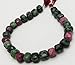 Produktbild LOVEKUSH 50% Off Gemstone Jewellery Good quality RUBY ZOISITE faceted cube shaped beads, cube beads ruby zoisite gemstone, 9x9 mm - 10x10 mm,8.5 inch strand[E0895] Code:- RADE-33596