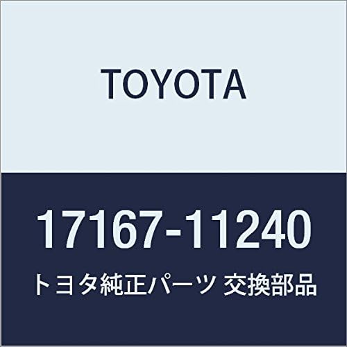 TOYOTA (トヨタ) 純正部品 エキゾーストマニホルドヒート