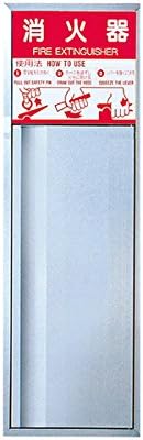 Shinkyowa SK-FEB-23H Fire Extinguisher Box, Fully Embedded Type, Door Type, Hairline