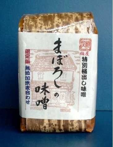 ܂ڂ낵̖X Ĕ | 700g×3 ~ R{X Ŷ݂gp YX