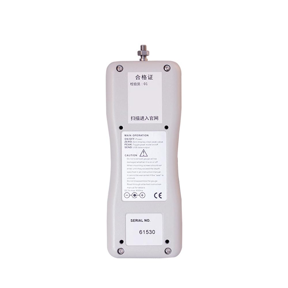Dynamomètre, DS2-500N haute précision affichage LCD numérique jauge de Force de poussée compteur de Tension/jauge de Force testeur de Force de traction 500N(500 gf)(DS2-500N)