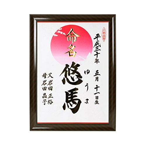 z薽[uEz×Ԋ] SSp^[I(ڂ͉摜^bv)yEpEԂEaEÂELOz