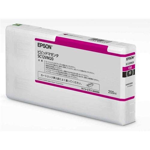 EPSON SC12VM20 SC12VLM20 SC12GR20 3点　インク Amazon.co.jp: エプソン SC12VM20 インクカートリッジ(ビビッド