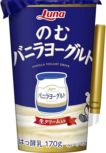 日本ルナ のむバニラヨーグルト 170g×8本