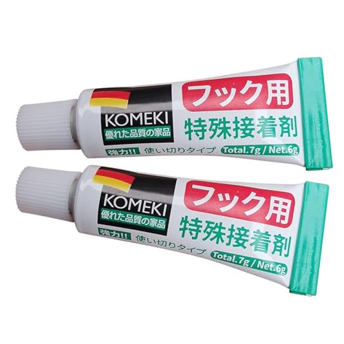 万能油性接着剤 溶接用高強度 油性接着剤スーパーグルー - 防湿・速乾超粘着ジェル | ラインストーンクラフト、洋服、靴、ファブリック、ジュエリー製作、携帯電話、タブレット