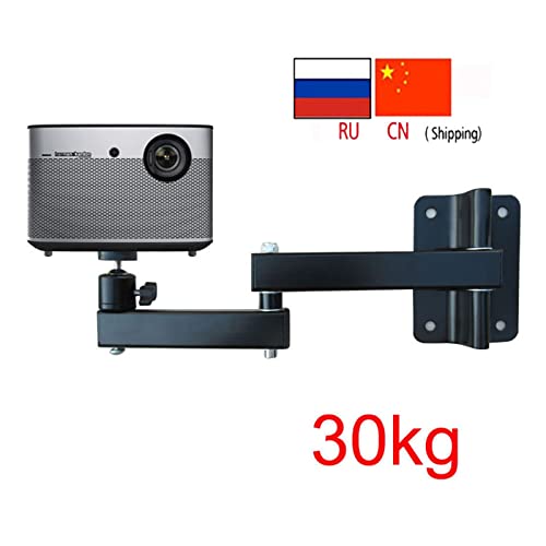 Soporte pared proyector extensible LCD-122PR fuerte con inclinación y giro 360 2