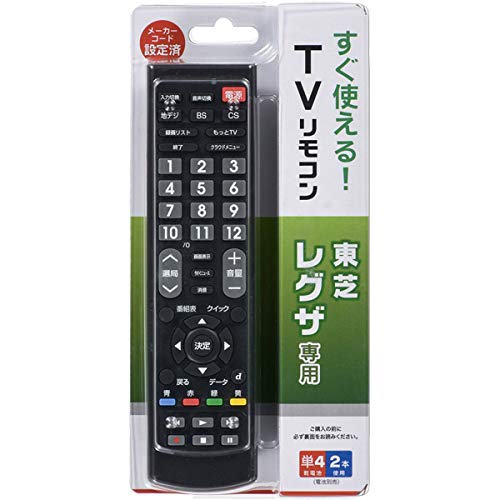 各種リモコンテレビ・AV機器用まとめ売り80個電源確認済 Amazon | OHM 東芝 レグザ用 TVリモコン AV-R320N-T | オーム